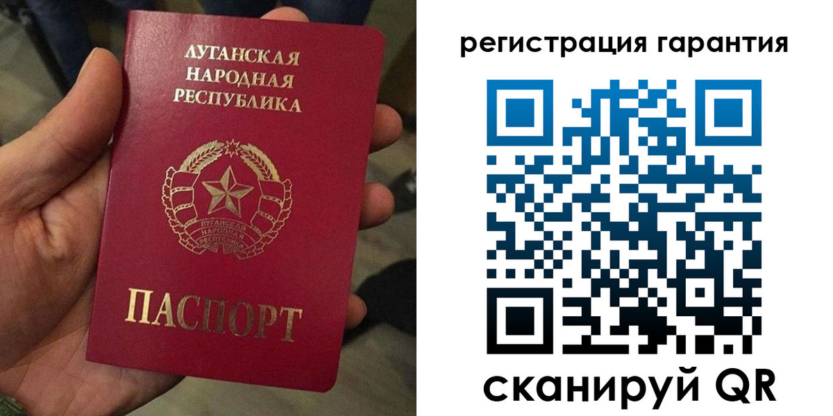 миграционный учет в Пестово